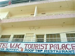 V.K. Hotel Pushkar Exterior foto
